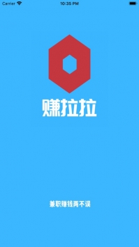 赚拉拉 v3.2.5
