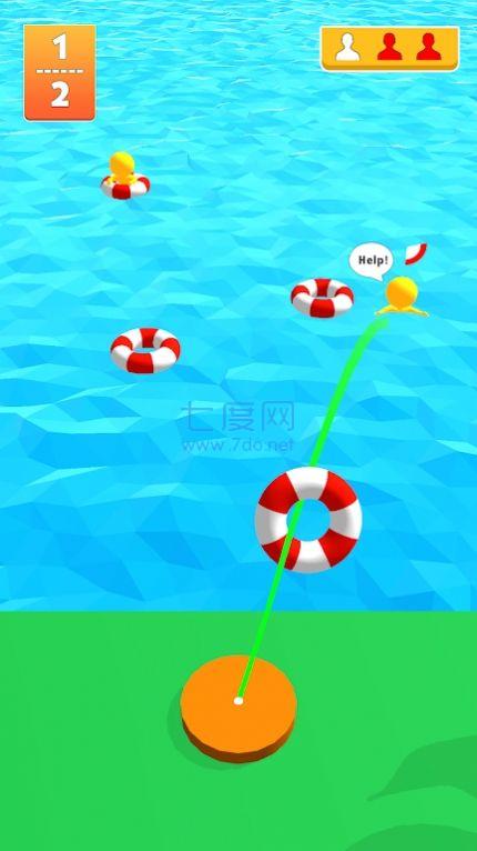 抛接泳圈