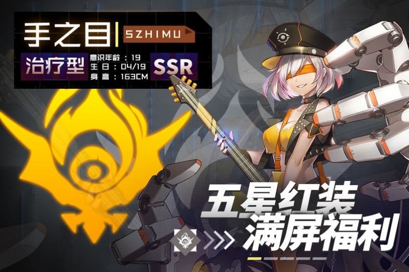 雷普雷普雷普惨 2024-06-25 15:08