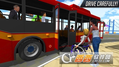 IDBS Thailand Bus Simulator(IDBS泰国巴士模拟器)