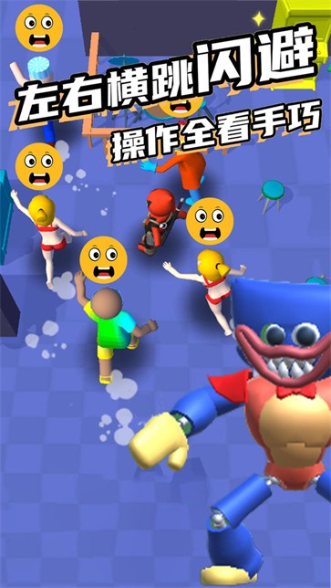 斗魂大冒险截图0