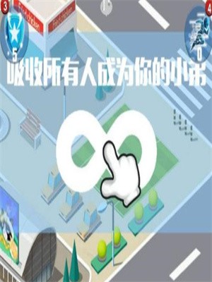 没事我溜达  v1.0