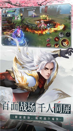 大唐无双2021 7B1A92EAD48C3F489002428DEF69DFE7