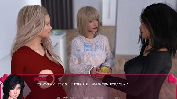 自由家庭