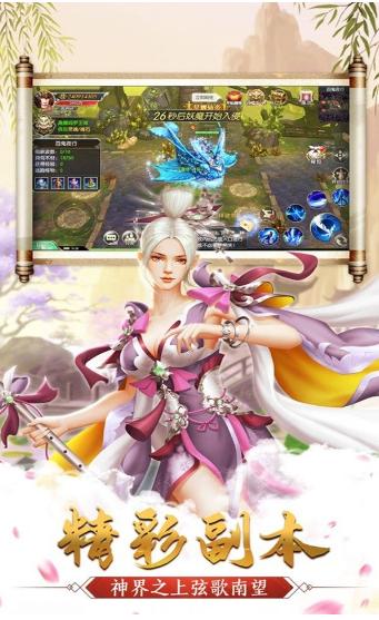 九霄云岚 2020-05-06 12:01