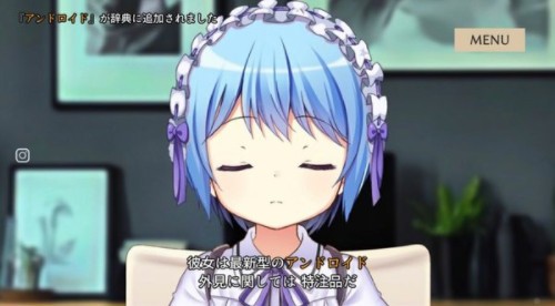 慈悲少女截图2