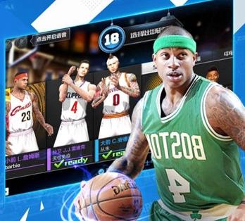 腾讯最强NBA球员全解锁破解版