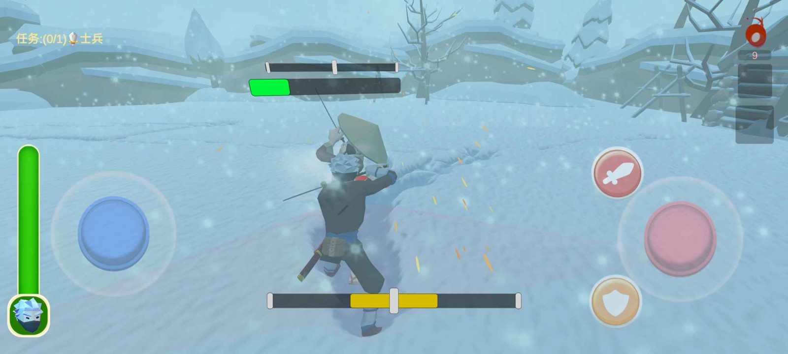 乡田下忍  v0.87a