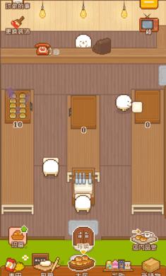 妖精面包房1.1.5 v1.0