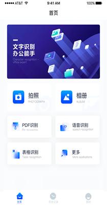 112596-20211109151016618a1ed8611c9.png