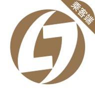 力力出行