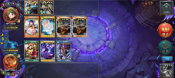 魔卡幻想正版