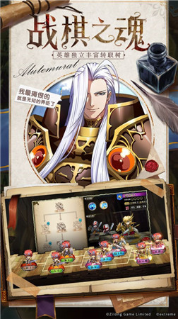 肥羊毁灭记 2024-06-25 15:08