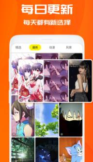 仙女动态高清壁纸 v3.6.4