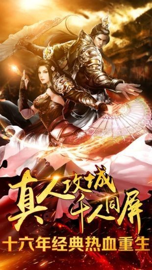 剧毒刀复古攻速 2024-06-25 15:08