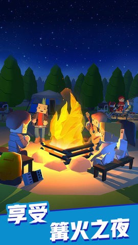 露营地大亨安卓版  v1.9.21
