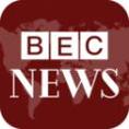 BEC新闻