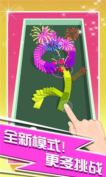 刺激推塔截图0