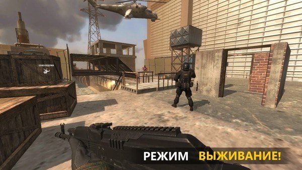 fbg特种部队 v1.0.0