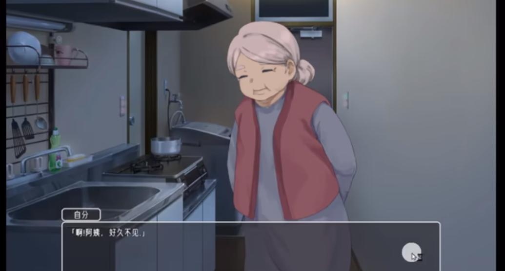 幸福宅女养成方法安卓正式版 vr