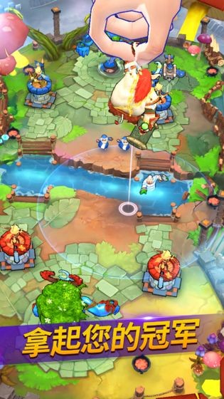 小人物大乱斗截图1