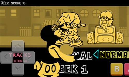 FNFPVZ英雄最新版  v1.0