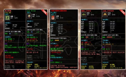 苍月闲云传  v1.2.0