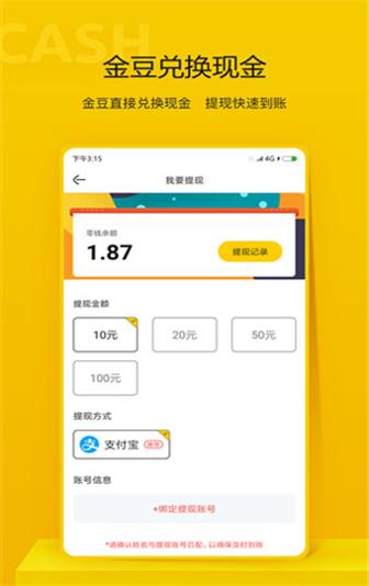 1613716828143082.jpg