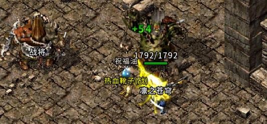 火麒麟传奇 v1.4.103