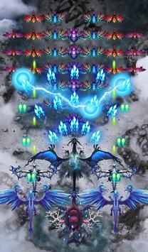 龙族史诗截图3