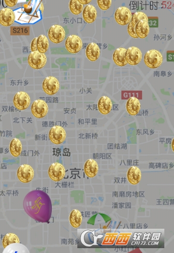 我摇不上号