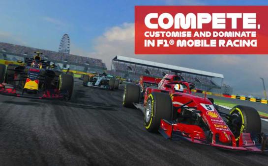 F1 2020截图1
