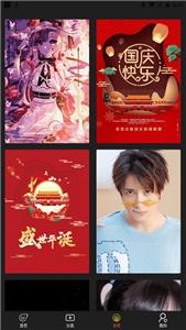 海漫壁纸截图2