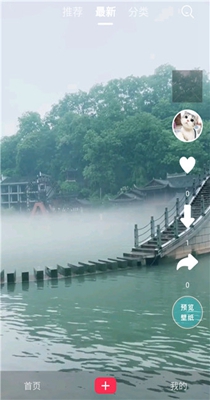 一张动态壁纸.jpg