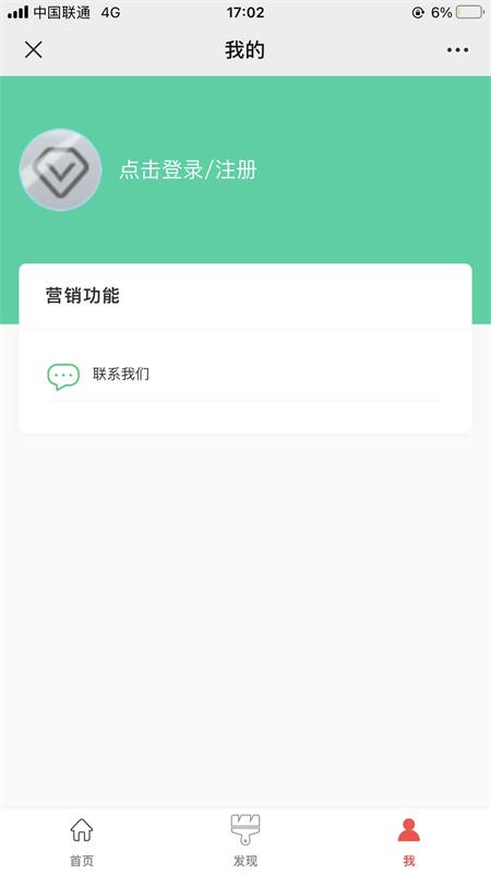 青岛装饰.jpg