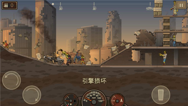 死亡战车2无限金币完整版 v1.4.47
