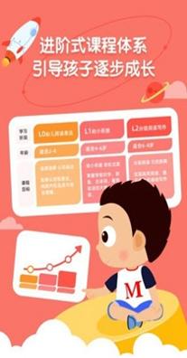 小小常爱学习.jpg