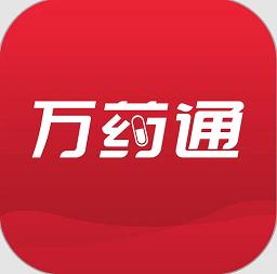 万药通app