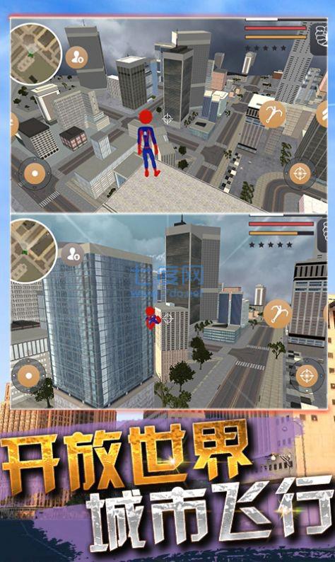 火柴蜘蛛侠战争截图0