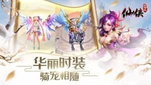 魔都夜行录安卓版截图1