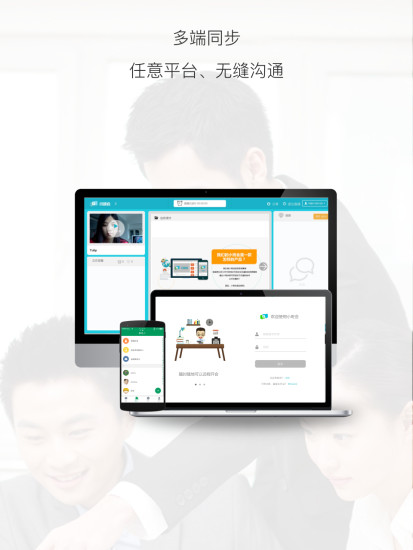 小班会 版本：1.5.0.0321