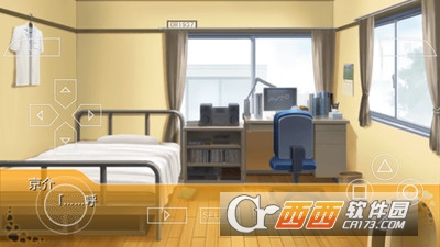 我的妹妹不可能这么可爱2 v1.2.2.0 安卓中文版