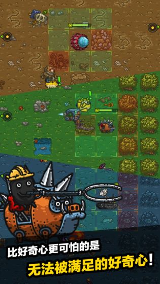 黑暗料理王腾讯版 v3.3.0