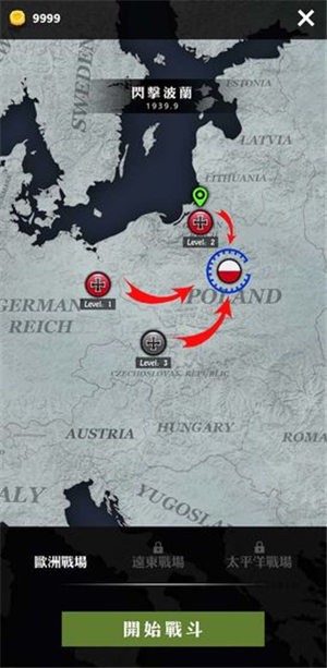 正义防线 2024-06-25 15:08