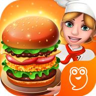 美食烹饪家游戏