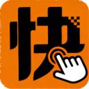 快来车乘客端