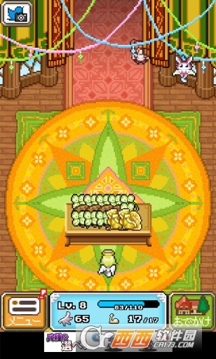 再生卡拉卡拉惑星 v1.3.7安卓版