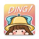 叮小跳官方版