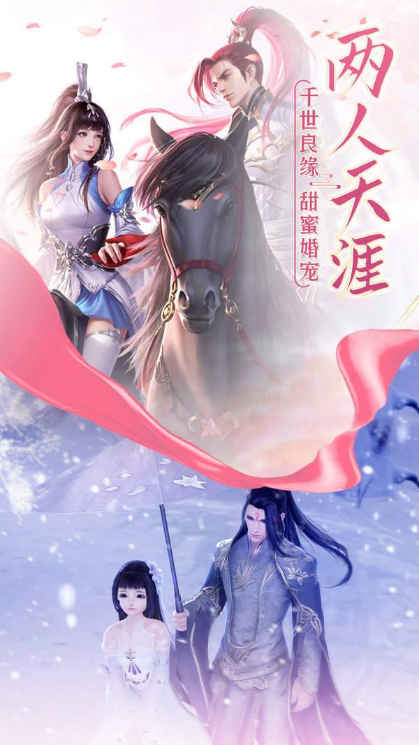 无上玲珑 v1.0