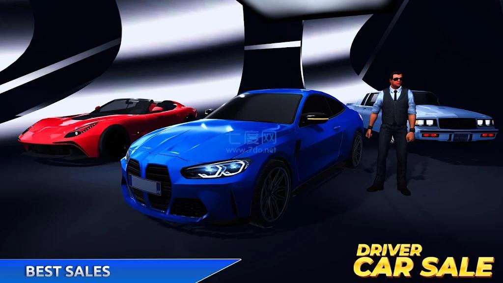 汽车出租模拟器Driver Car Sale Simulator 24截图1